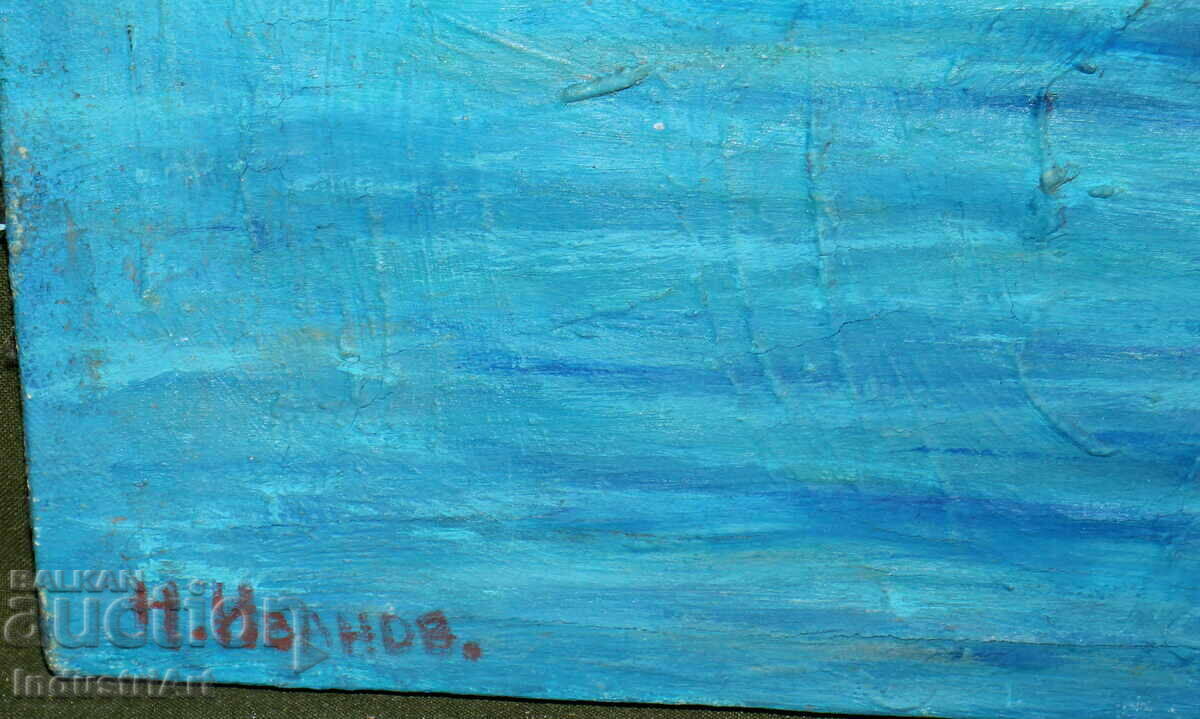 Seascape - oil painting signed N. Ivanov - 5 Seascape - oil painting signed N. Ivanov - 5