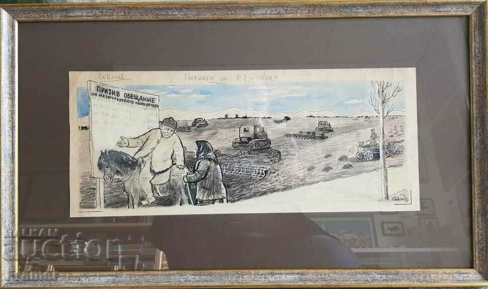 Stoyan Venev (1904-1989) Omagiu lui Merichlertsi Sturshel 1953 Stoyan Venev (1904-1989) Omagiu lui Merichlertsi Sturshel 1953