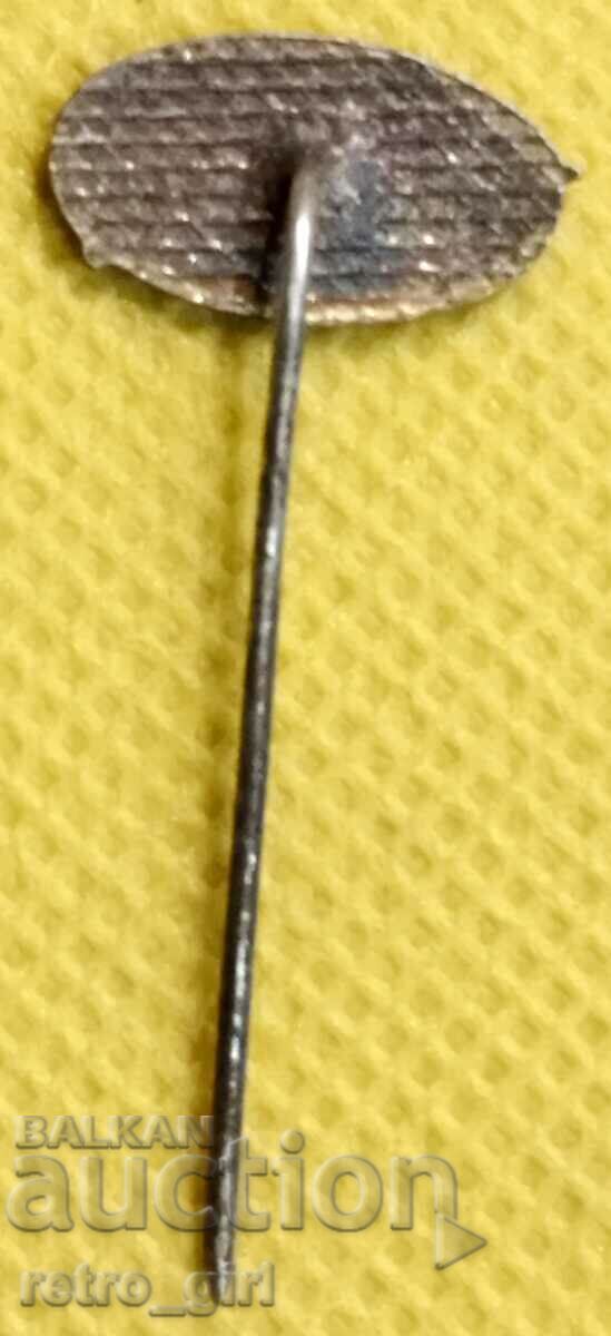 Badge Bulgaria.. with price 6.90 BGN | € 3.53 Badge Bulgaria.. with price 6.90 BGN | € 3.53