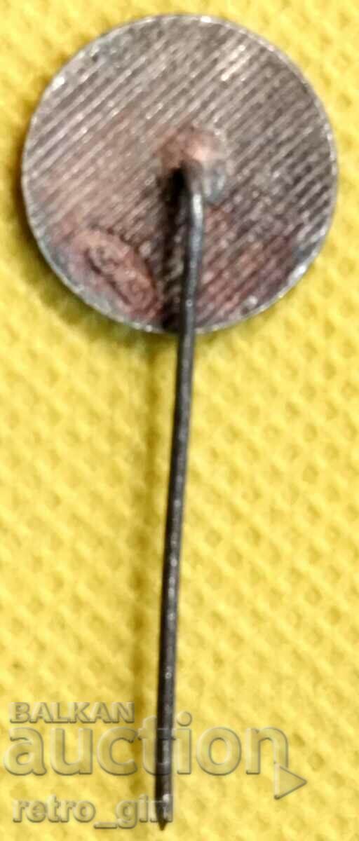 Badge Bulgaria.. with price 6.90 BGN | € 3.53 Badge Bulgaria.. with price 6.90 BGN | € 3.53