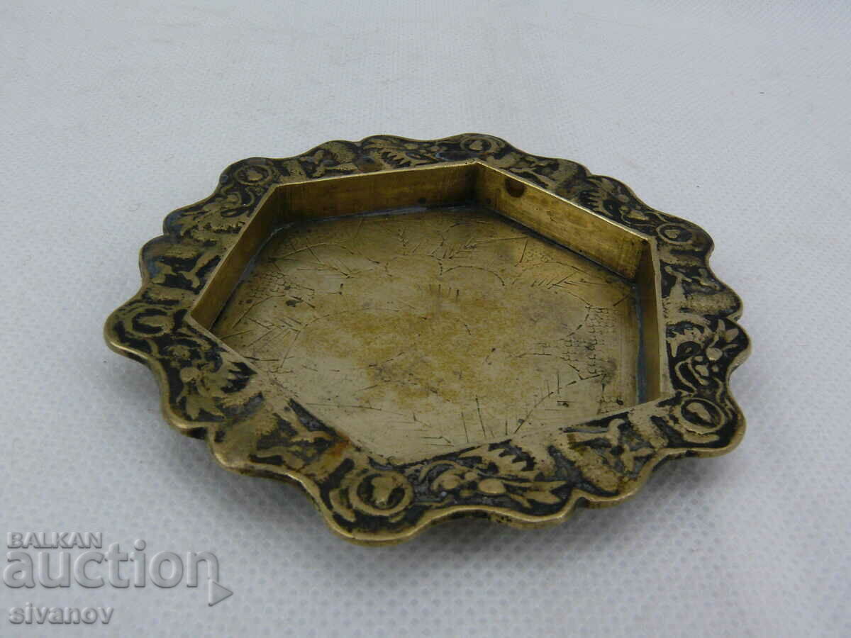 Old Brass Ashtray #2416 with price 14.99 BGN | € 7.66