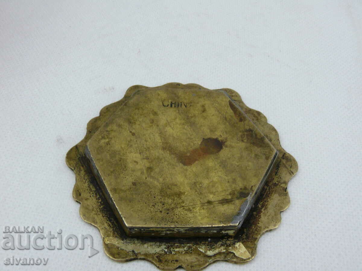 Old Brass Ashtray #2416 - 5