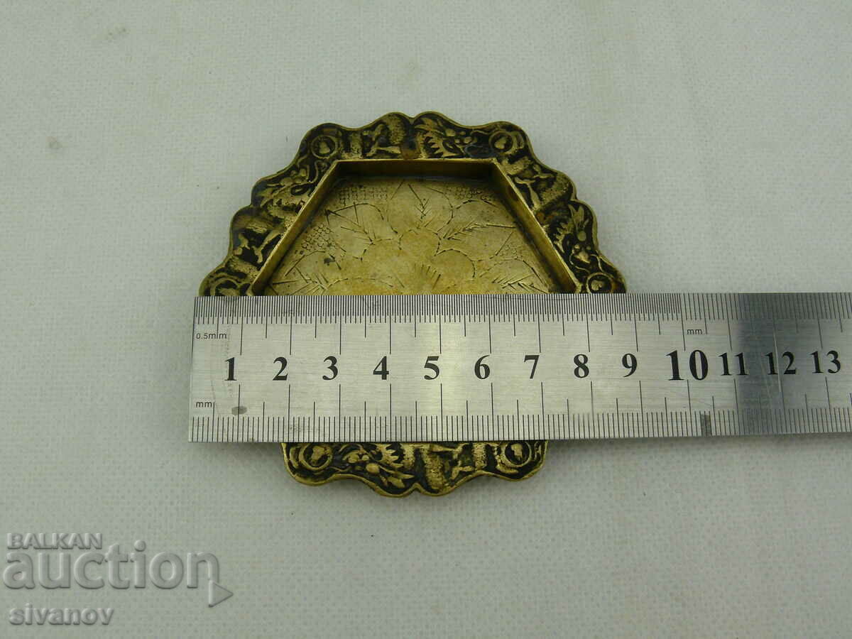 Old Brass Ashtray #2416 - 7