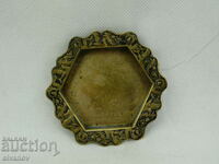 Old Brass Ashtray #2416