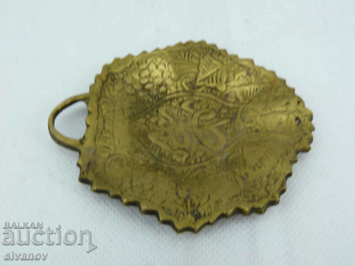 Παλιό ορειχάλκινο τασάκι #2417 με τιμή 14.99 BGN | € 7.66 Παλιό ορειχάλκινο τασάκι #2417 με τιμή 14.99 BGN | € 7.66