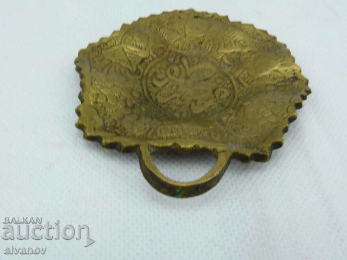 Παράδοση Παλιό ορειχάλκινο τασάκι #2417 Παράδοση Παλιό ορειχάλκινο τασάκι #2417