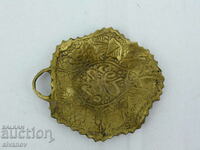 Old Brass Ashtray #2417