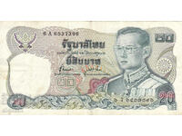 dioman - BANKNOTE - THAILAND