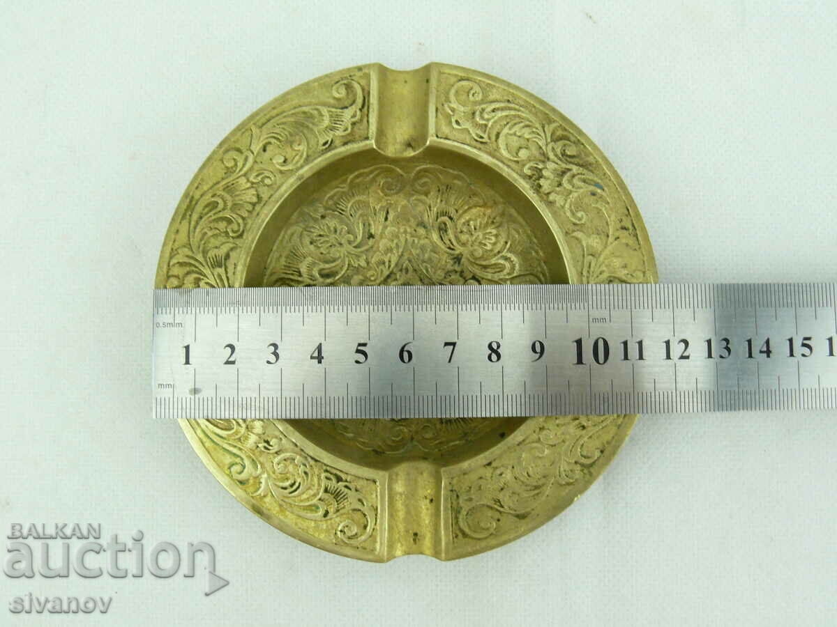 Old Brass Ashtray #2418 - 7 Old Brass Ashtray #2418 - 7