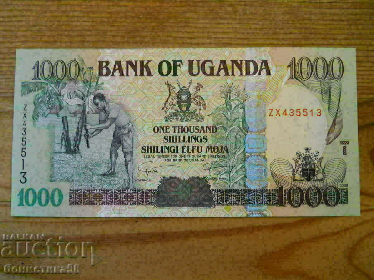 1000 șilingi 2008 - Uganda (UNC)