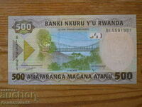 500 de franci 2019 - Rwanda (UNC)