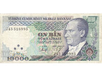 dioman - BANKNOTE - TURKEY