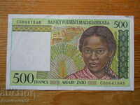 500 Ariary 1995 - Madagascar ( EF )