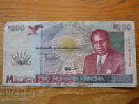 200 Kwacha 1995 - Malawi (VF)