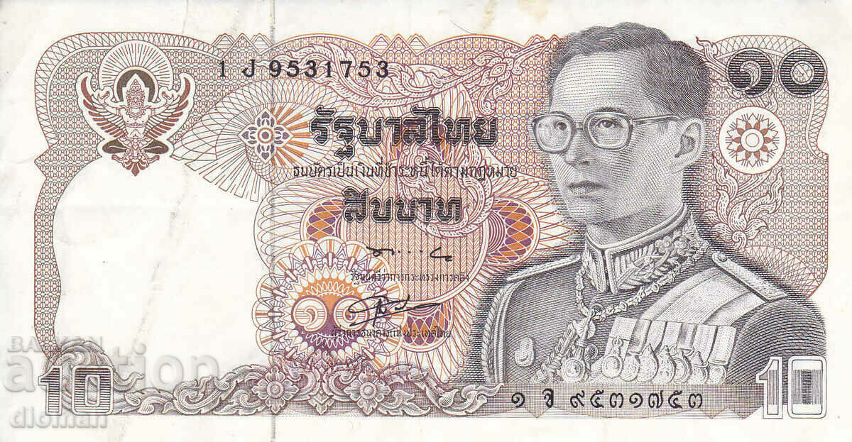 dioman - BANKNOTE - THAILAND