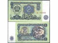 +++ BULGARIA BGN 2 P 89 1962 UNC +++