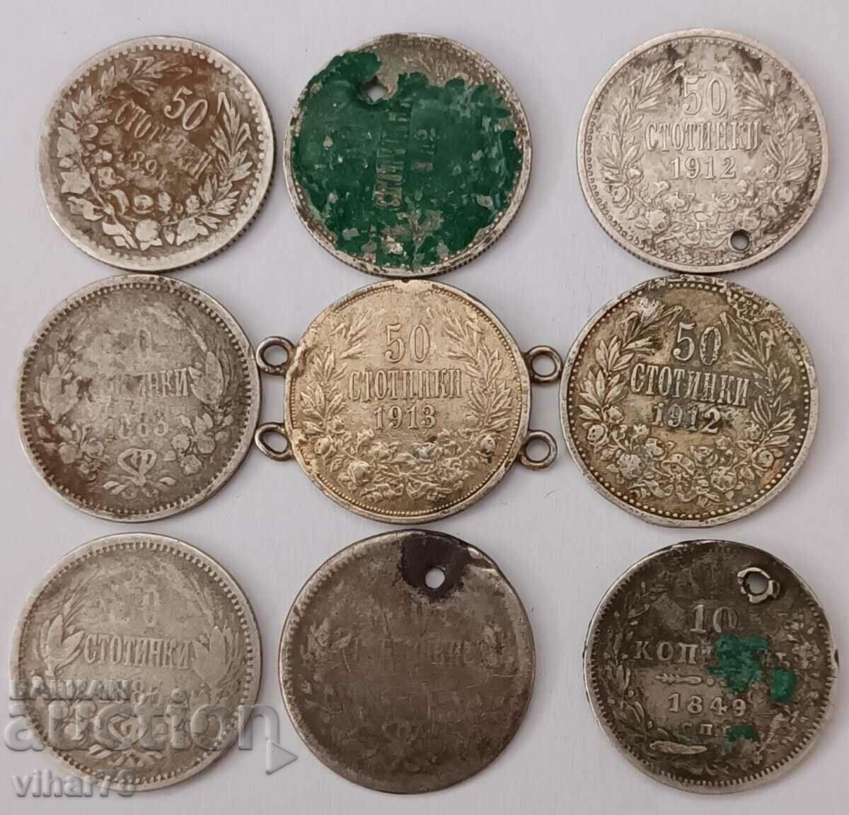 Παρτίδα 8 τεμάχια 50 σεντς και ένα 10 καπίκων