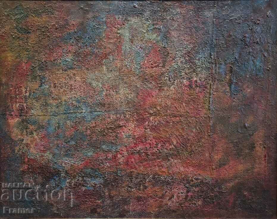 Genko Genkov 1923-2006 Abstract landscape 1980s. oil with price 9880.00 BGN | € 5051.56 Genko Genkov 1923-2006 Abstract landscape 1980s. oil with price 9880.00 BGN | € 5051.56