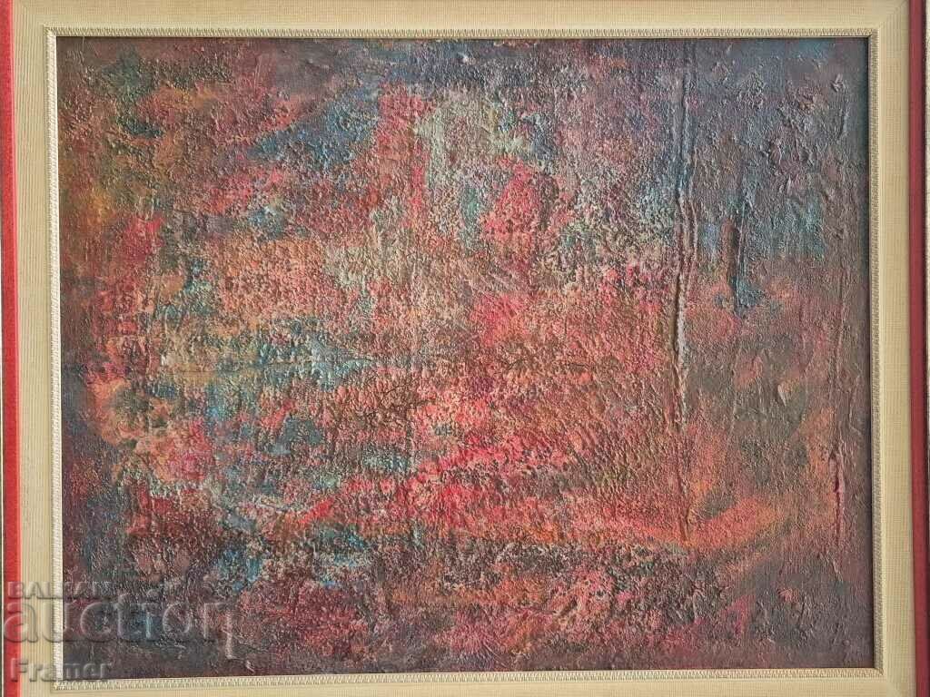 Auction Genko Genkov 1923-2006 Abstract landscape 1980s. oil Auction Genko Genkov 1923-2006 Abstract landscape 1980s. oil
