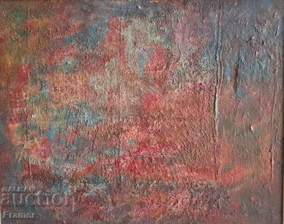 Delivery of Genko Genkov 1923-2006 Abstract landscape 1980s. oil Delivery of Genko Genkov 1923-2006 Abstract landscape 1980s. oil