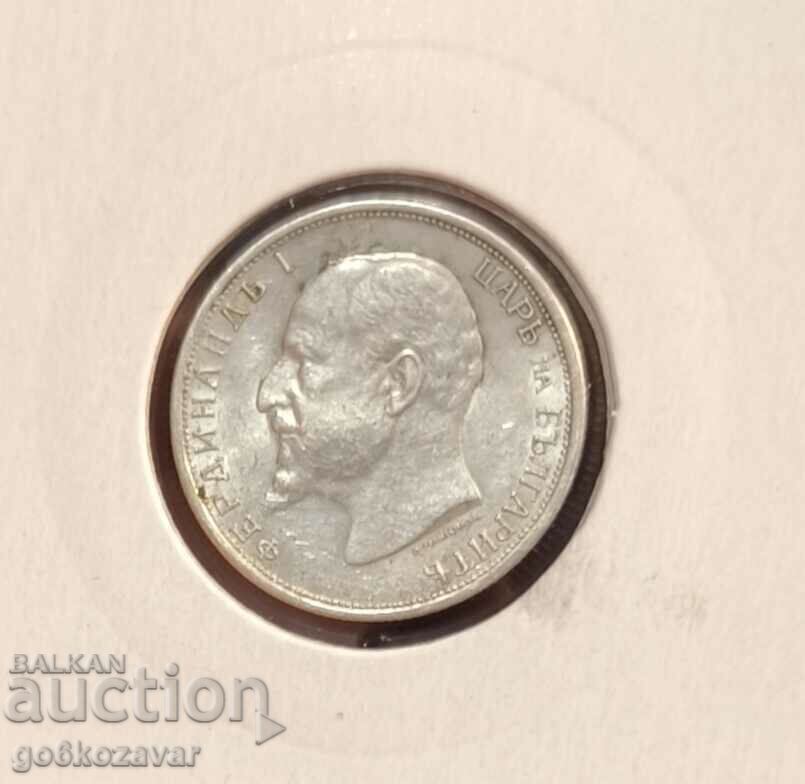 Bulgaria 50 de cenți 1913 Argint! cu preț € 15.00 | 29.34 BGN Bulgaria 50 de cenți 1913 Argint! cu preț € 15.00 | 29.34 BGN