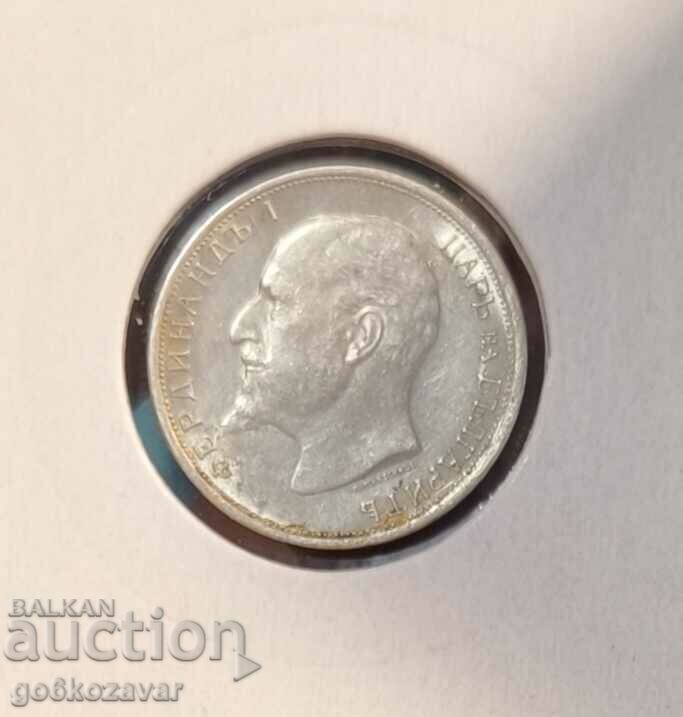 Bulgaria 50 cent 1913 Silver! with price 23.90 BGN | € 12.22