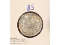 Bulgaria 50 cent 1913 Silver!