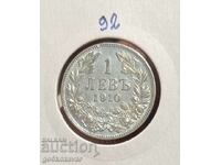 Bulgaria 1 BGN 1910 Argint!