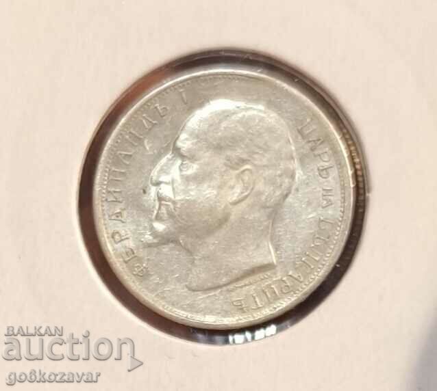 Bulgaria 50 cent 1913 Silver! with price 22.00 BGN | € 11.25