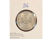 Bulgaria 50 cent 1913 Silver!