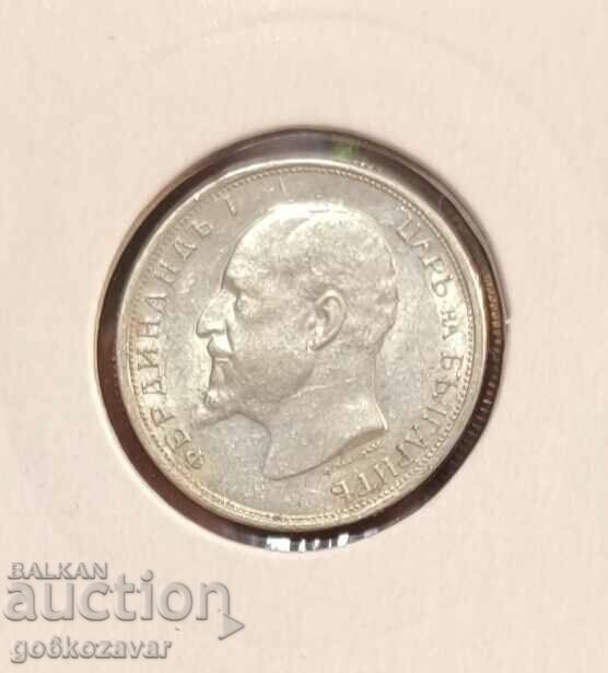 Bulgaria 50 cent 1913 Silver! with price 26.00 BGN | € 13.29
