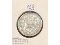 Bulgaria 50 cent 1913 Silver!