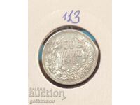 България 50 ст 1913г Сребро !