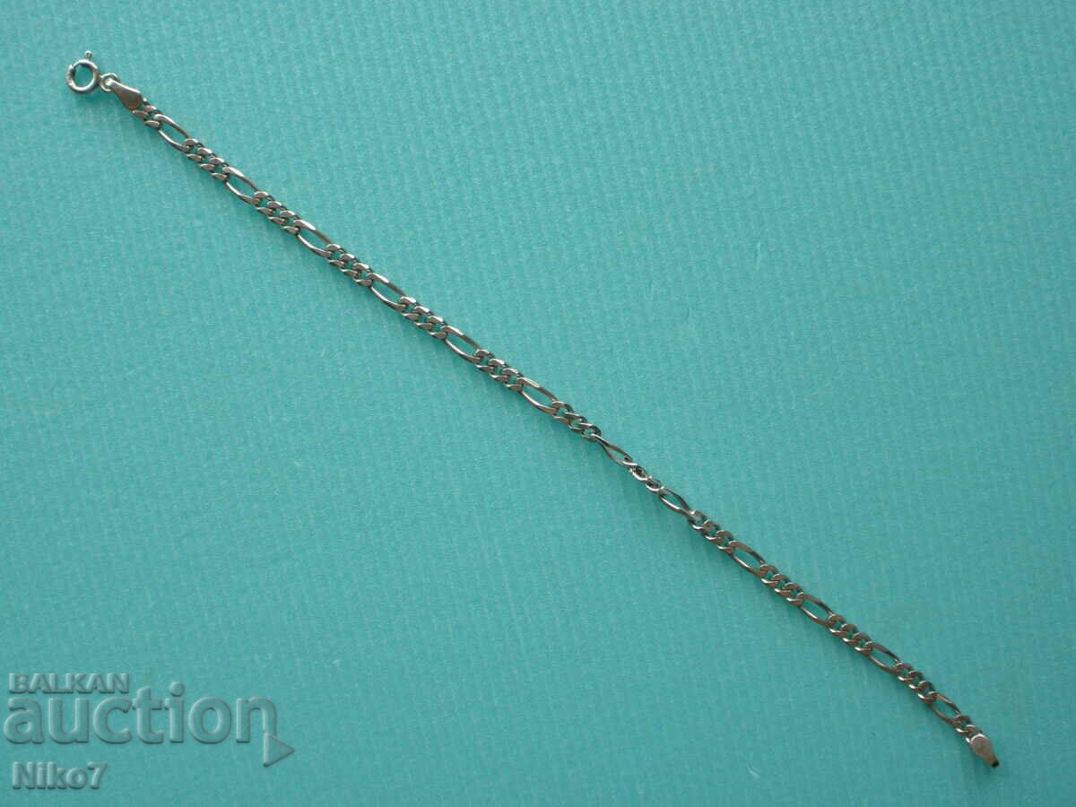 Δημοπρασία Ασημένιο βραχιόλι.