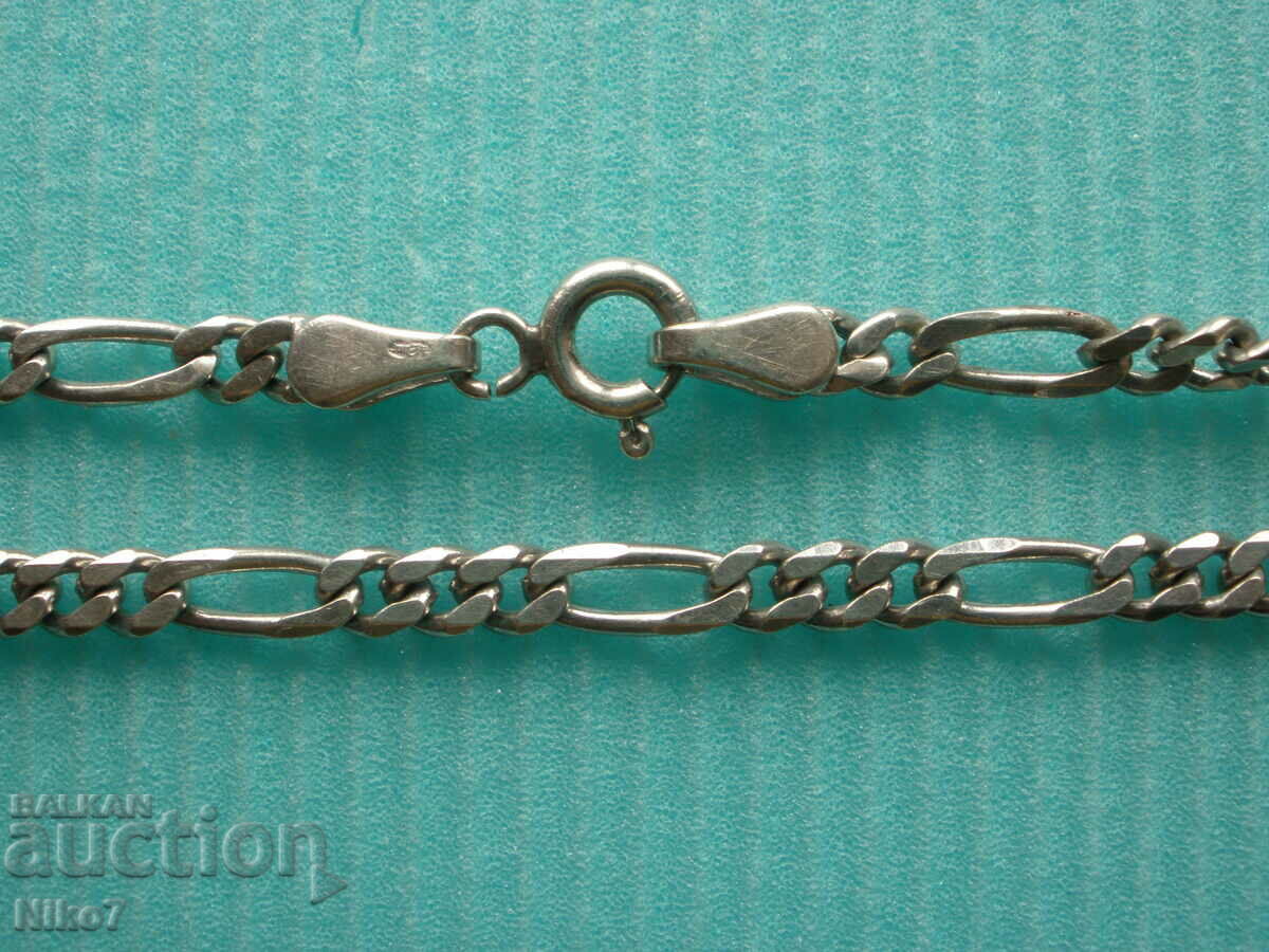 Доставка на Сребърна гривна. Доставка на Сребърна гривна.