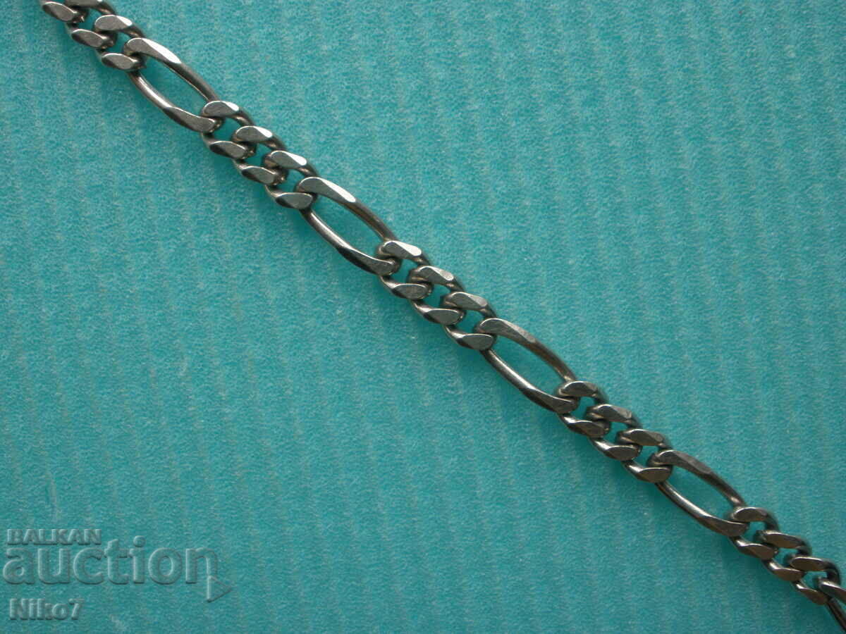 Сребърна гривна. - 5 Сребърна гривна. - 5