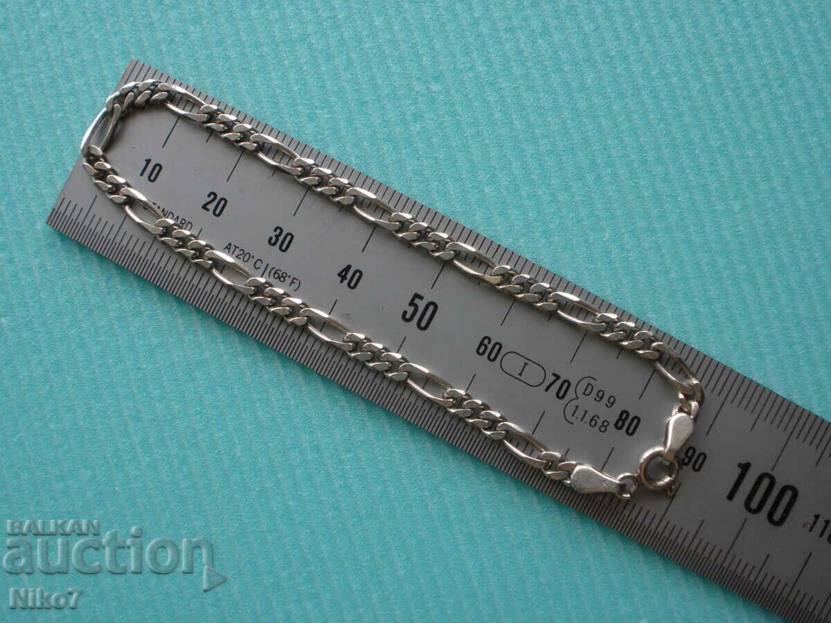 Сребърна гривна. - 6 Сребърна гривна. - 6