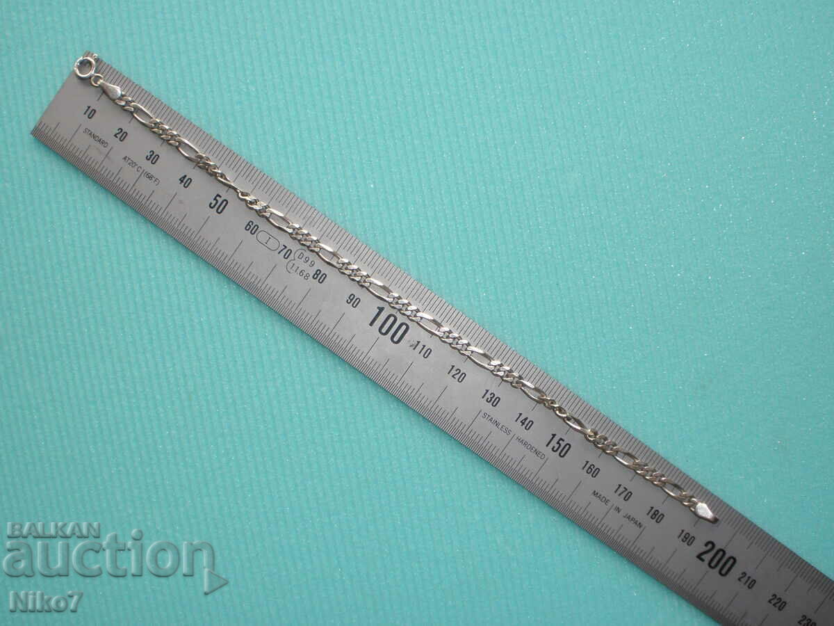 Сребърна гривна. - 7 Сребърна гривна. - 7