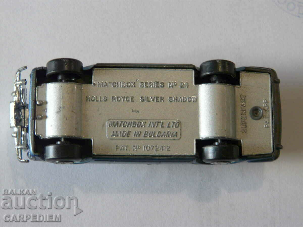 Matchbox Bulgaria-Rolls Royce Silver Shadow - 5 Matchbox Bulgaria-Rolls Royce Silver Shadow - 5