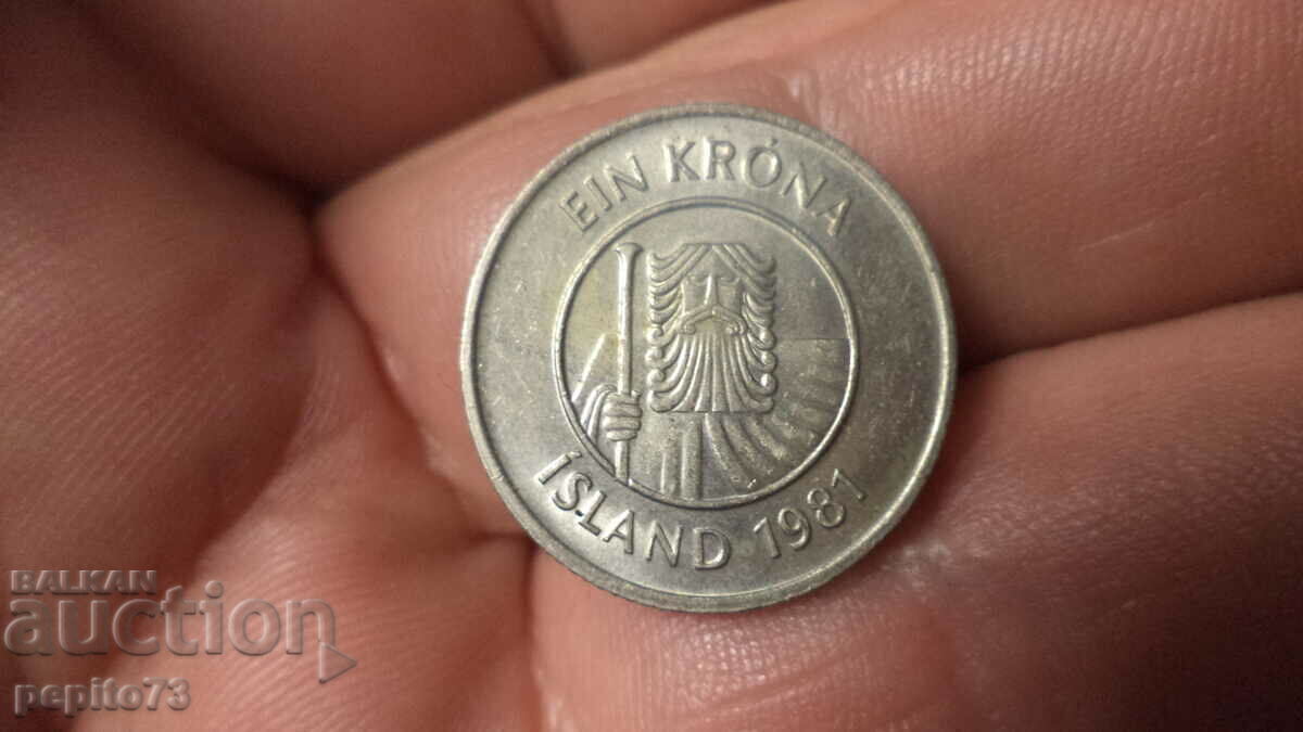 Iceland 1 kroner, 1987