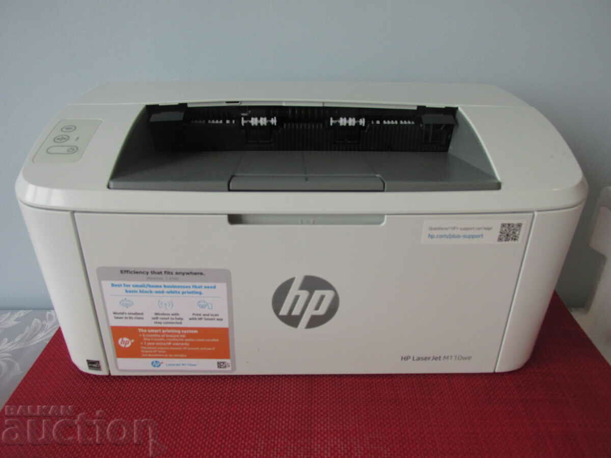 HP printer