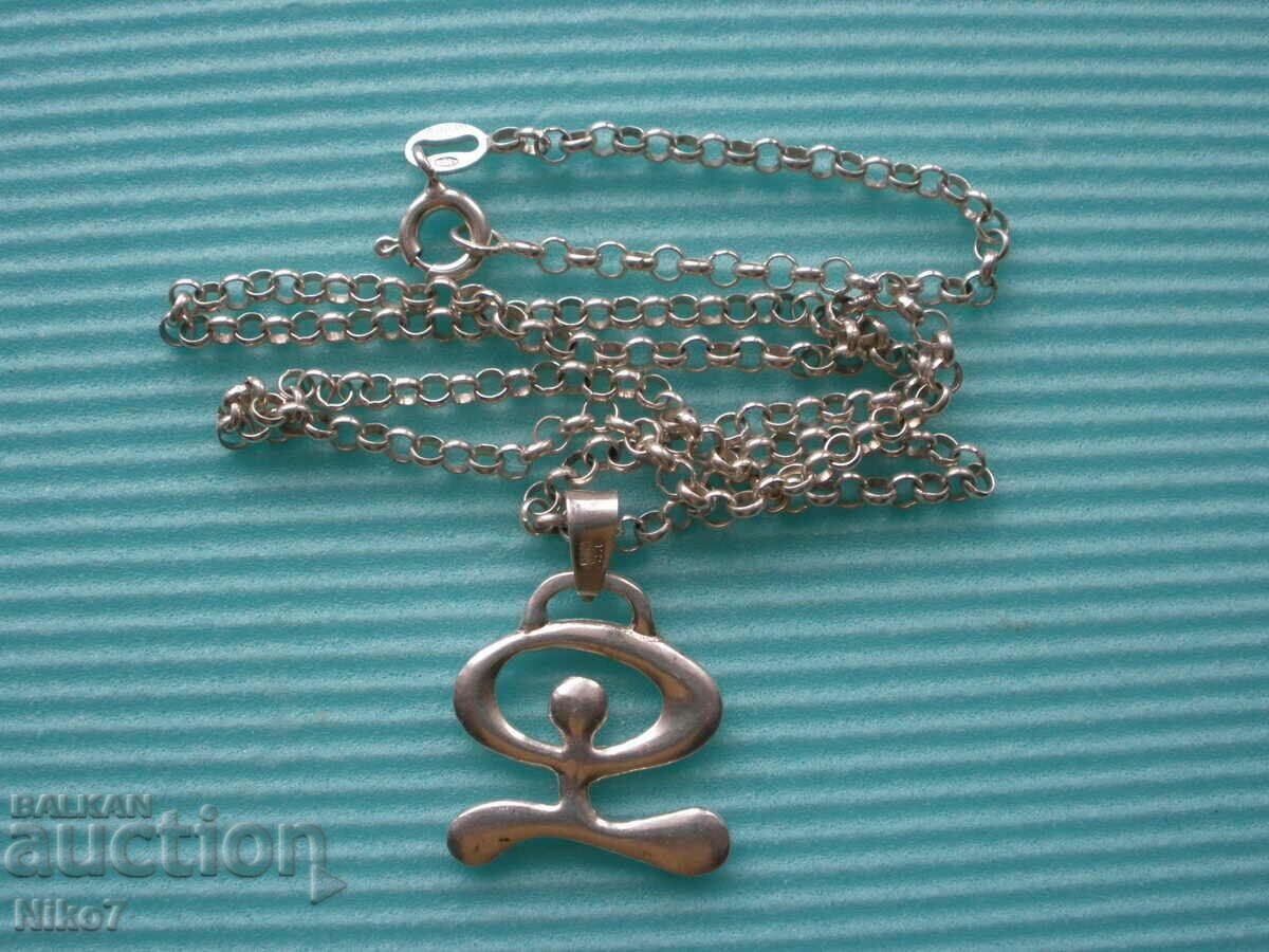 Silver "Indalo" locket, pendant. with price 34.99 BGN | € 17.89