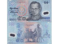 tino37- THAILAND - 50 THB - 1997 - POLYMER - VF+