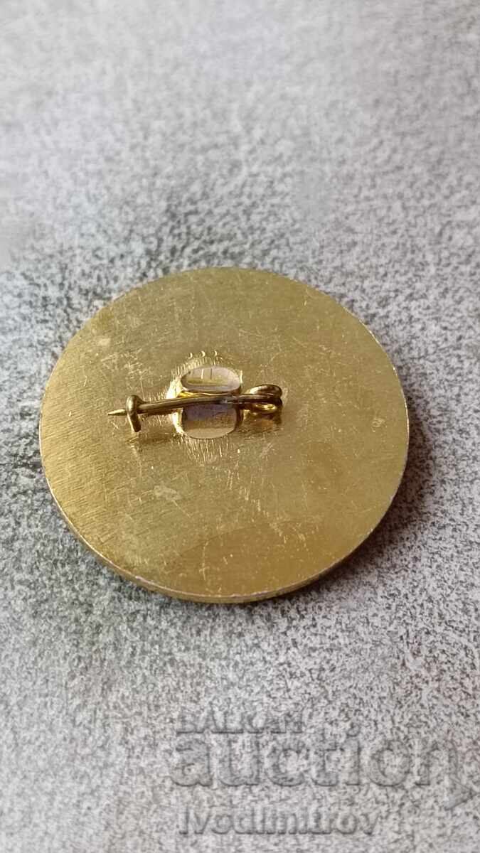 Borovets BALKANTOURIST Badge with price 3.65 BGN | € 1.87