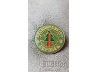 Borovets BALKANTOURIST Badge