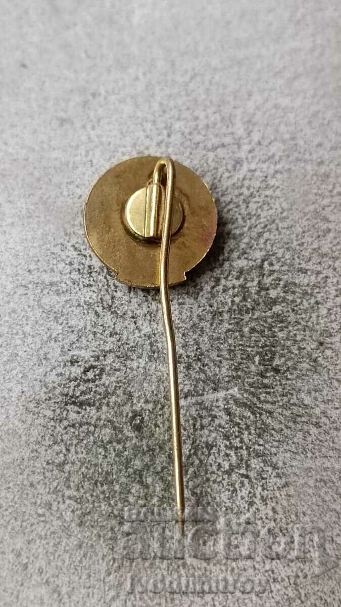 MHSZ badge with price 3.65 BGN | € 1.87 MHSZ badge with price 3.65 BGN | € 1.87