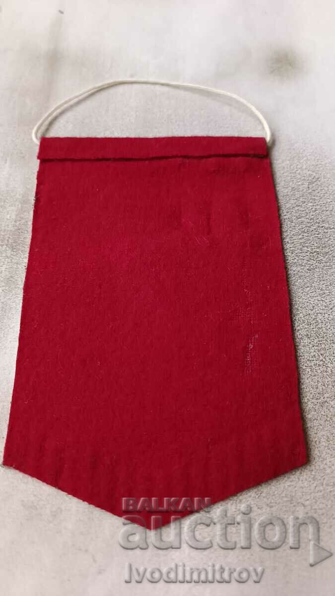 OS flag of BSFS Tolbukhin with price 5.65 BGN | € 2.89 OS flag of BSFS Tolbukhin with price 5.65 BGN | € 2.89