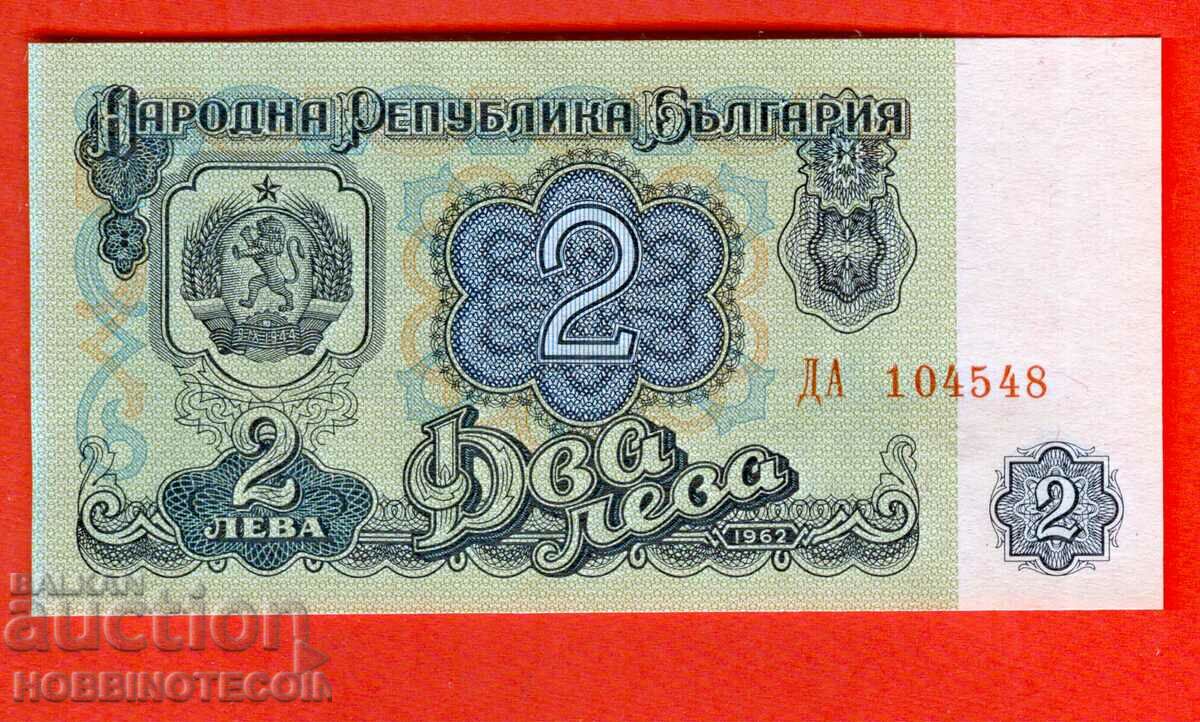 BULGARIA 2 BGN emisiune 1962 - DA 104548 NOU UNC