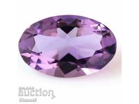 NATURAL AMETHYST - ROZ-VIOLET - BRAZIL - 0,70 ct (104)