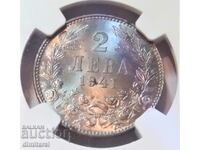 2 лева 1941  MS65 NGC